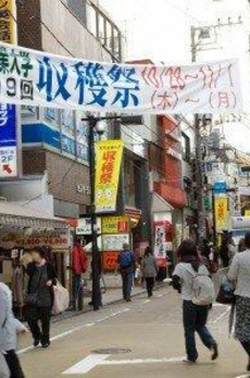 世田谷区深沢７丁目マンション 