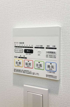 トラバース門前仲町 