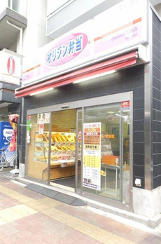 プルメリア 