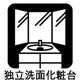 プラウドフラット清澄通り 