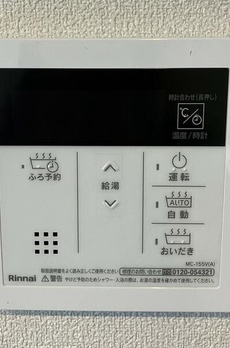 アベニール御徒町 