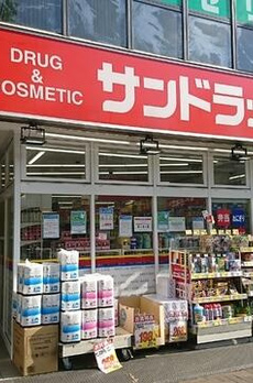 アプリーレ四谷 