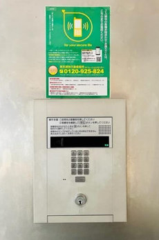 Ｂｒｉｌｌｉａ　ｉｓｔ　西麻布霞町 