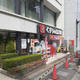 シュトラーレ四番町 