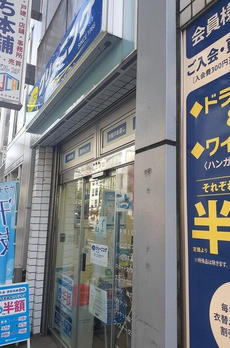 シュトラーレ四番町 