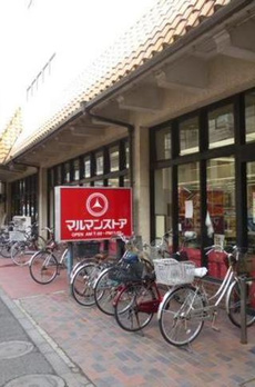 Ｕｎ　Ｒｅｖｅ　Ｎａｋａｎｏ 