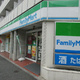 Ｕｎ　Ｒｅｖｅ　Ｎａｋａｎｏ 