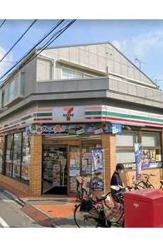 ＡＲＣ池尻 