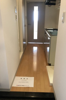 プライムアーバン飯田橋 