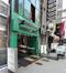 銀座片桐ビルⅣ