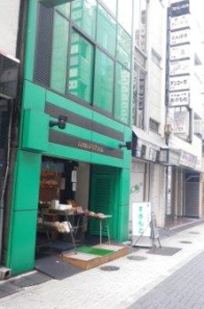 銀座片桐ビルⅣ 