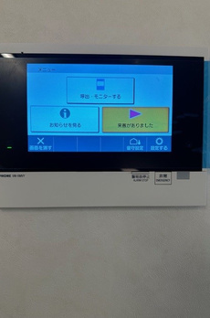 広尾アパートメント 