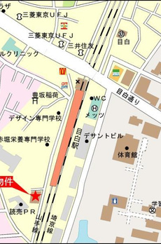 グリーンヒルズ目白 