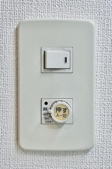 グリーンヒルズ目白 