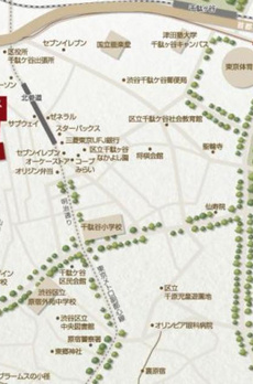 アーバネックス原宿 