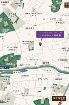 エル・セレーノ南麻布 