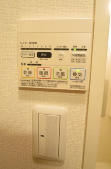 プライムアーバン学芸大学 