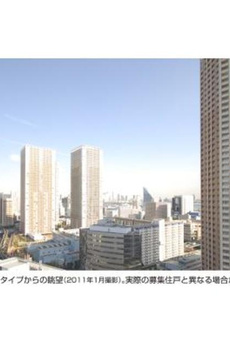 ベルファース芝浦タワー 
