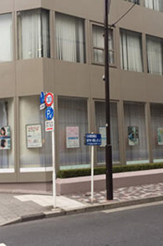ザ・パームス日本橋小伝馬町ヴィサージュ 