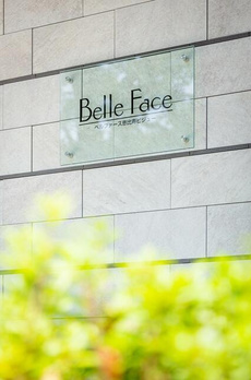 パークヴィラ恵比寿 