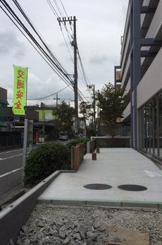 鹿島田ハウス 