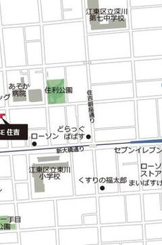 イプセ住吉 