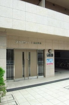 スカイコート神田須田町 