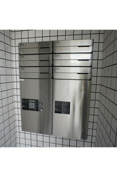パインフラット久我山Ⅱ 