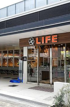 ＡＲＩＳＡ　ＣＯＵＲＴ（アリーサコート） 