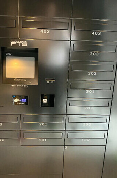 ルネサンスコート学芸大学 