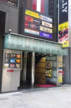 太陽ビル 