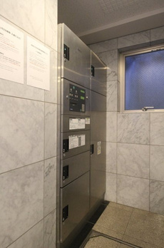 アイフェリーク神田 