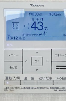 ＢｒｉｌｌｉａＴｏｗｅｒ上野池之端 