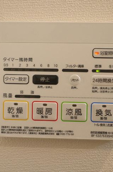 ムジーク北参道 