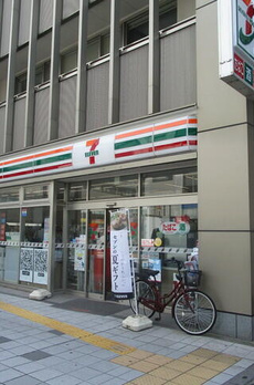 アトラス秋葉原カルモード 