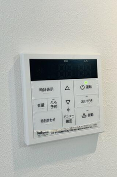 ラヴィエール学芸大学 