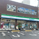 プロシード錦糸町 