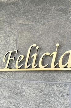 Ｆｅｌｉｃｉａ 