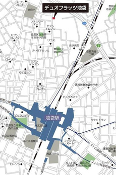 デュオフラッツ池袋 