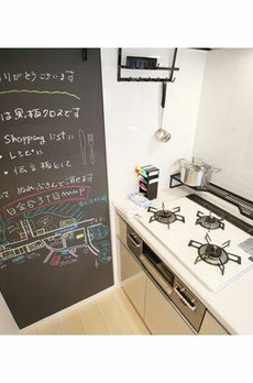 リテラス白金台 