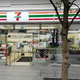 パークコート虎ノ門愛宕タワー 