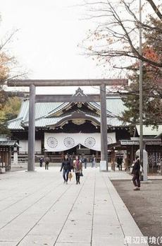 桜ヒルズ九段北 