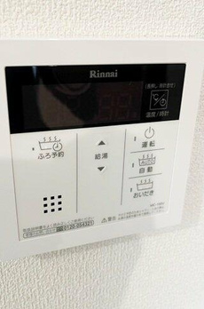 ＧｒａｃｅＭａｉｓｏｎ西馬込 