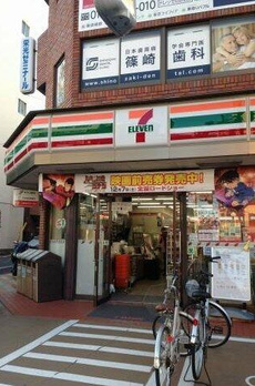 ＧｒａｃｅＭａｉｓｏｎ西馬込 