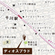 ディオスプラド 