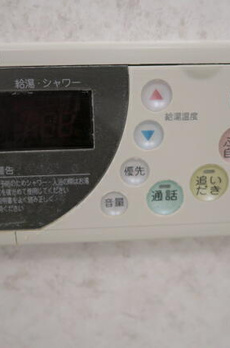 ナイスシティアリーナ　西日暮里 