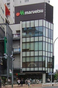 シティハウス目黒ザ・ツインＳＯＵＴＨ棟 