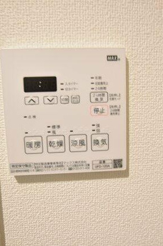 アソシエール文京白山 