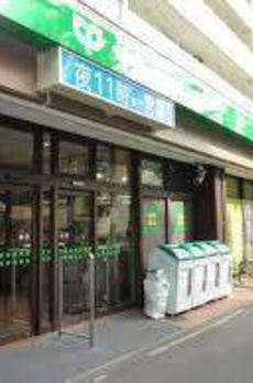 クレール深沢 