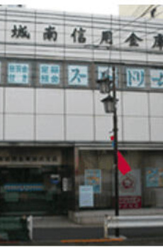 クレール深沢 